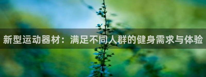 凯捷体育平台是正规平台吗知乎
