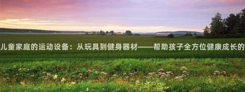 凯捷体育招商电话号码是多少号