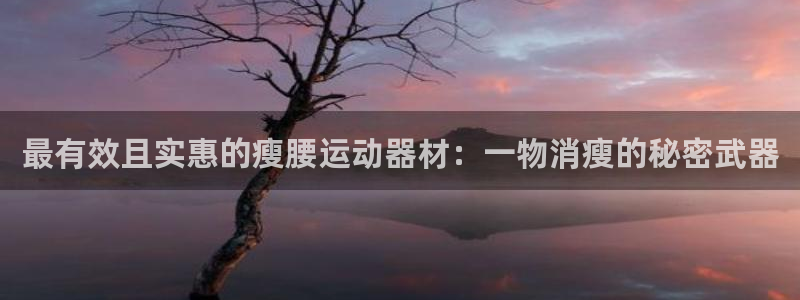 凯捷体育招商电话号码查询是多少