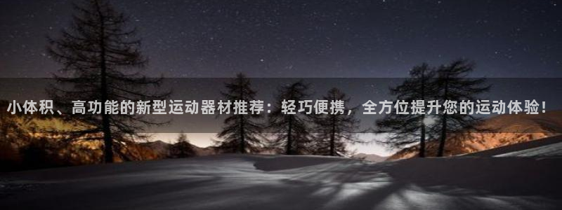 凯捷体育是干嘛的公司
