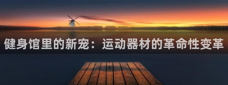 凯捷体育娱乐代理怎么样