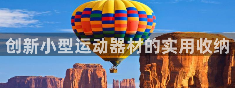 凯捷体育平台是正规平台吗安全吗