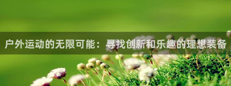 凯捷体育联系电话