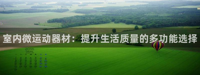 凯捷体育娱乐首页网站大全