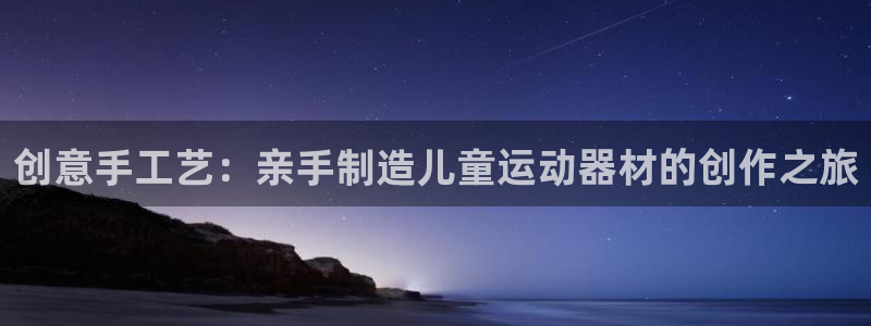 凯捷体育集团官网首页网址