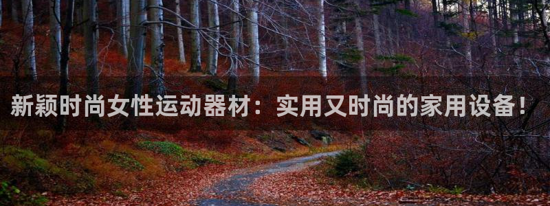 凯捷体育招商电话号码是多少啊
