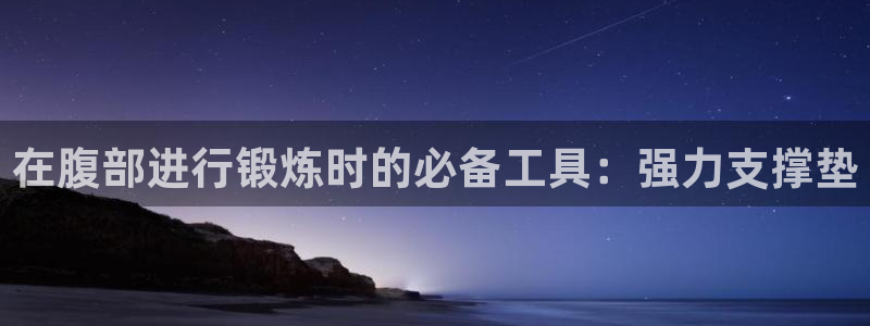 凯捷体育招商电话号码是多少号