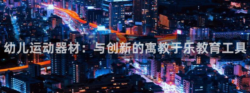 凯捷体育娱乐是那个系列的台子