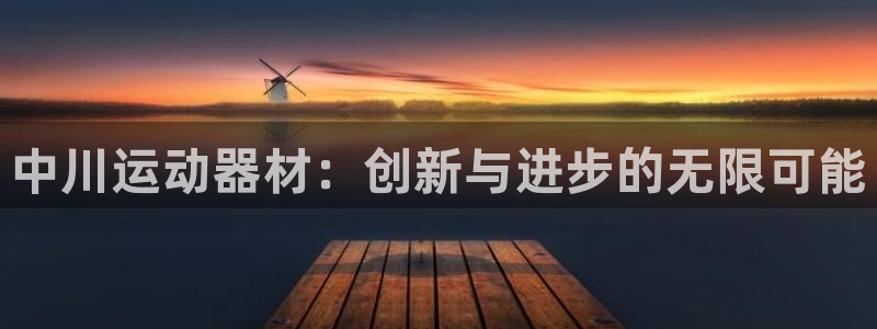 凯捷体育招商电话号码是多少