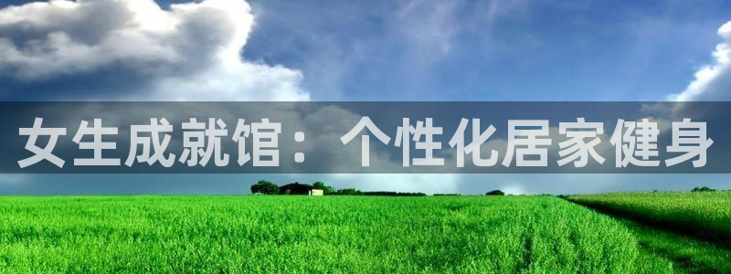 凯捷体育招商电话地址