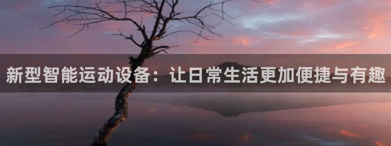 凯捷体育招商电话是多少号码