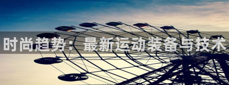 凯捷体育平台是正规平台吗知乎