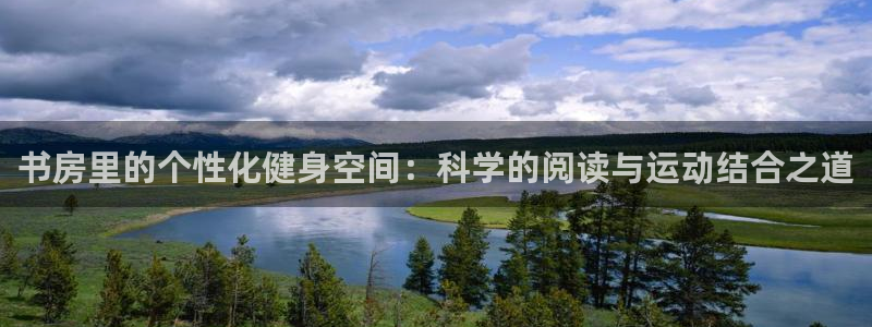 凯捷体育开户