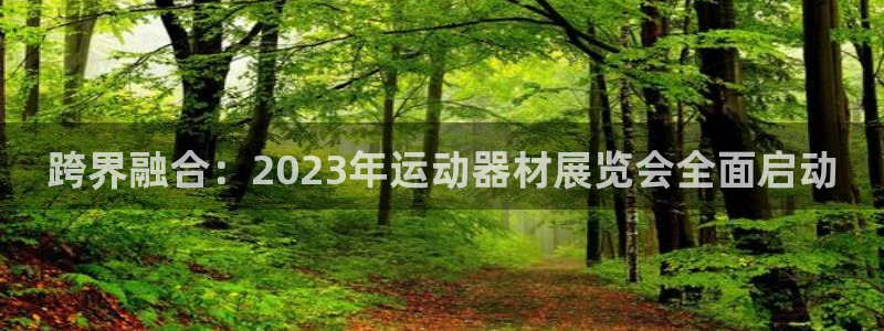 凯捷体育平台假的吗是真的吗