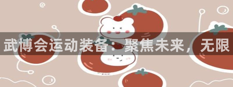 凯捷体育娱乐